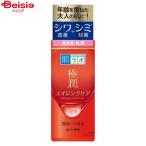  low to производства лекарство .labo высшее . лекарство для - li косметическое молочко 140ml