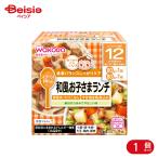  детская смесь Wako . питание maru she японский стиль .... ланч 90g*80g детское питание retort tray 