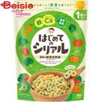  Asahi Wako . впервые .. серийный 8 вид. зеленый желтый цвет овощи 40g