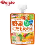  Asahi MYjure овощи &.. было использовано orange тест 70g