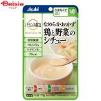  Asahi группа еда баланс .. гладкий гарнир курица . овощи. айнтопф 75g