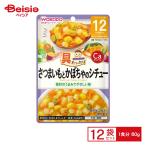  Wako .(Wakodo). вдоволь g-g- кухня батат . тыква. айнтопф 80g×12 шт l детская смесь * детское питание | детская смесь детское питание Wako .8. месяц 12. месяц 