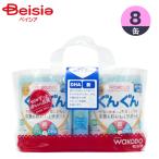 ベビー用品 Wakodo 和光堂 フォローアップミルク ぐんぐん ８缶（830g×2缶入り×4セット）粉ミルク