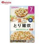  Asahi Wako .(Wakodo). вдоволь g-g- кухня ....80g | детское питание 7 месяцев детская смесь g-g- кухня Wako . baby .. . ребенок еда 7. месяц 7 месяцы 7.