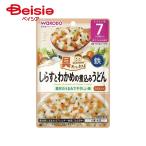  Asahi Wako .(Wakodo). вдоволь g-g- кухня shirasu . черепаха . включено udon 80g