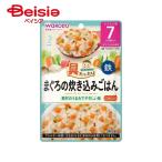  Asahi Wako .(Wakodo). вдоволь g-g- кухня ..... включая рис 80g