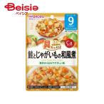 アサヒ 和光堂(Wakodo) 具たっぷりグーグーキッチン 鮭とじゃがいもの和風煮 80g