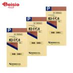 [ no. 3 вид фармацевтический препарат ] Япония аптека person .yo-do подбородок ki50mL 3 шт 