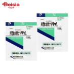 [ no. 3 вид фармацевтический препарат ] Япония аптека person газированная вода элемент natolium500g 2 шт 