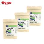 【第3類医薬品】日本薬局方 白色ワセリン 500g 3個