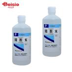 [ no. 3 вид фармацевтический препарат ] Япония аптека person очистка воды 500mL 2 шт 