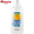 健栄製薬 健栄コンタクト用精製水500ml