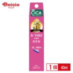 健栄製薬　ル・マイルド化粧水４０ｍｌ