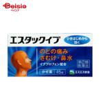 [ указание no. 2 вид фармацевтический препарат ]es tuck Eve 45 таблеток 