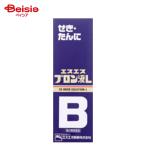 [ no. 2 вид фармацевтический препарат ]esesb long жидкость L 120mL