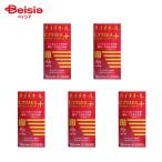 【第3類医薬品】ハイチオールCプラ�