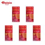 【第3類医薬品】ハイチオールCプラ�