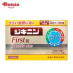 [ указание no. 2 вид фармацевтический препарат ]jiki человек First таблеток 36 таблеток 