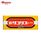 [ no. 2 вид фармацевтический препарат ] новый Rico белка [zenyak] 20mL×6