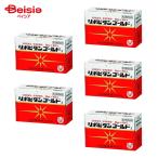 【第3類医薬品】リポビタンゴールドX 50mL×10本（試供品3本 おまけ付き） 5箱