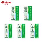 【第2類医薬品】大正漢方便秘薬 70�