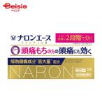 [ указание no. 2 вид фармацевтический препарат ]na long Ace PREMIUM 12 таблеток 