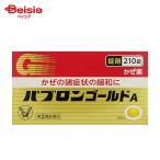 [ указание no. 2 вид фармацевтический препарат ]pab long Gold A< таблеток > 210 таблеток 