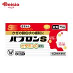 [ указание no. 2 вид фармацевтический препарат ]pab long S таблеток 75 таблеток 