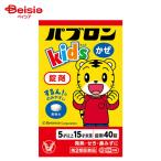 [ no. 2 вид фармацевтический препарат ]pab long Kids .. таблеток 40 таблеток 