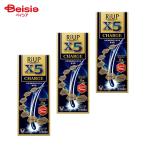 【第1類医薬品】リアップX5チャージ 60mL 3個 | 大正製薬 発毛 育毛 脱毛 抜け毛