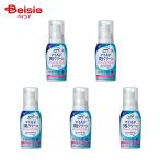 【第2類医薬品】プリザ マイルド泡クリーン 80ml 5個 |  大正製薬 切傷 すり傷 さし傷 かき傷 靴ずれ 創傷面の殺菌 消毒 痔疾の場合の肛門の殺菌 消毒