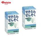 [ указание no. 2 вид фармацевтический препарат ].. таблеток A 64 таблеток 2 шт 