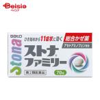 [ no. 2 вид фармацевтический препарат ] -тактный na Family 70 таблеток 