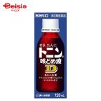 [ указание no. 2 вид фармацевтический препарат ]to человек ... жидкость D 120mL