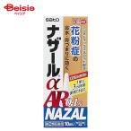 [ указание no. 2 вид фармацевтический препарат ]na The -ruαAR0.1%< сезон . аллергия специальный > 10mL