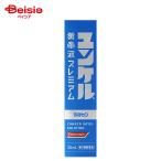 [ no. 2 вид фармацевтический препарат ]yunkeru желтый . жидкость premium 30mL
