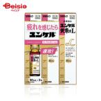 [ no. 2 вид фармацевтический препарат ]yunkeru желтый . жидкость L 30mL×3