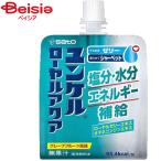  Sato Pharmaceutical yunkeru royal aqua 180g