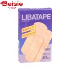 liba лента производства лекарство водонепроницаемый мягкость Fit 3 размер 30 листов 