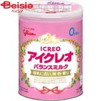 グリコ アイクレオバランスミルク800g