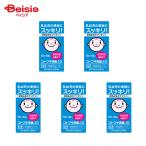 [ no. 2 вид фармацевтический препарат ] Kotobuki ..10 10g×4 5 шт | грудь производства лекарство рейс .