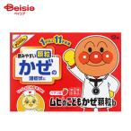 [ указание no. 2 вид фармацевтический препарат ]mhi. ..... ранулы b 12.