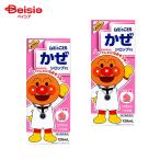 [ no. 2 вид фармацевтический препарат ]mhi. ..... сироп P2 120mL 2 шт 