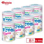  snow seal bean Star k....M1 large can 800g×8 can set | flour milk large can .. for adjustment flour . mother’s milk . sharing .0 -years old -1 -years old birthday about till .