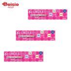 [ no. 2 вид фармацевтический препарат ]P- проверка *S 1 раз для 3 шт | моча средний. hito. шерсть .... ультра гормон hCG. осмотр .( беременность. инспекция )