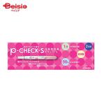 [ no. 2 вид фармацевтический препарат ]P- проверка *S 2 раз для | моча средний. hito. шерсть .... ультра гормон hCG. осмотр .( беременность. инспекция )