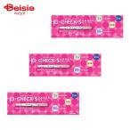 [ no. 2 вид фармацевтический препарат ]P- проверка *S 2 раз для 3 шт | моча средний. hito. шерсть .... ультра гормон hCG. осмотр .( беременность. инспекция )