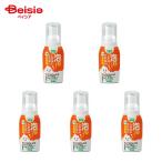 [ no. 2 вид фармацевтический препарат ]ke- сосна дезинфекция лекарство пена модель 80mL 5 шт 