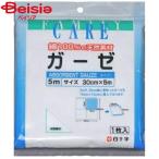  белый 10 знак Family уход марля 5m 1 листов входит 