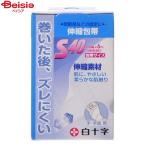  белый 10 знак FC эластичный перевязочный материал 40mm×6m S размер рука * для запястья 1 штук 